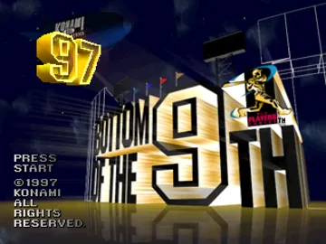 Bottom of the 9th 97 (US) screen shot title